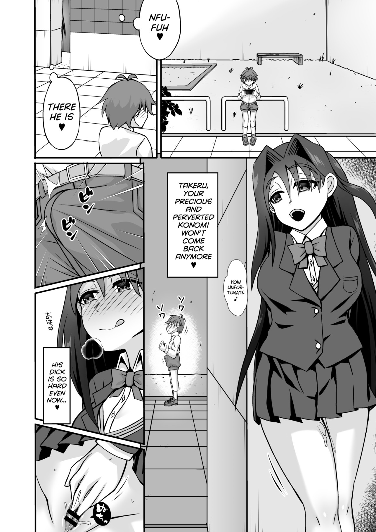 Hentai Manga Comic-The Sperm Squeezing Perverted Onee-san-Read-34